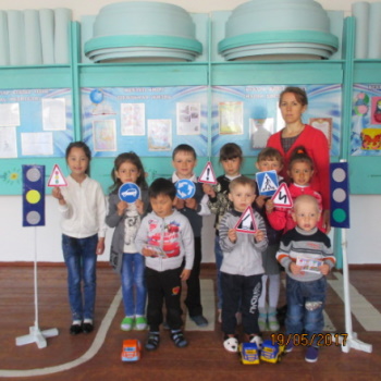 Мини-центр &laquo;Жулдыз&raquo;