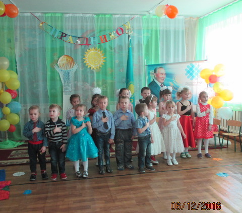 Мини-центр &laquo;Жулдыз&raquo;